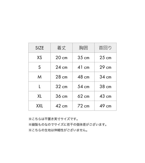 MANDARINE BROTHERS リバーシブルダウンベスト/REVERSIBLE DOWN VEST